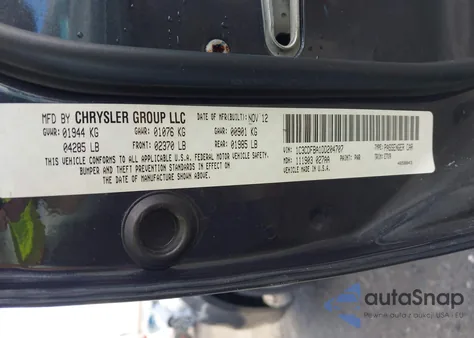 2013 Dodge Dart Sxt из США, поврежденный, VIN 1C3CDFBA1DD204707